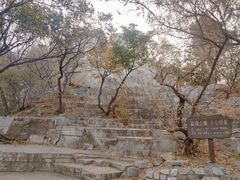 -千佛山风景名胜区