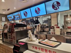 -肯德基(西稍门店)