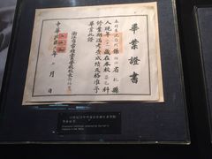 -上海电影博物馆