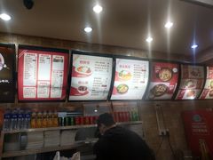 -田老师红烧肉(回龙观二店)