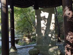 -径山寺
