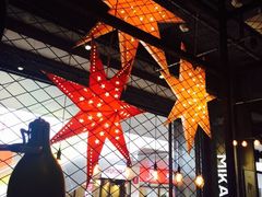 Mikaku(Mikaku万达店)-MIKAKU(万达广场上海宝山店)