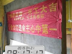 -恒彩家装·品质整装(集团店)