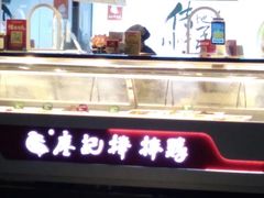 -廖记棒棒鸡(江汉路店)