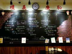 -小明同学(三里屯店)