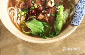 Huaihua Duck Noodles