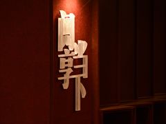 店内环境-当当梅溪书院(步步高梅溪新天地店)