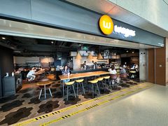 -Wagas沃歌斯(虹桥机场T1店)