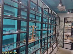 -Trend1881视光·蔡司视觉(领展广场店)