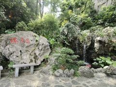 -叠彩山景区