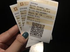 -橙天嘉禾影城(苏州印象城店)
