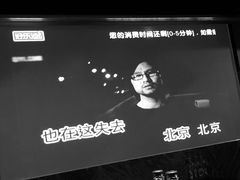 -好乐迪KTV(金钻店)