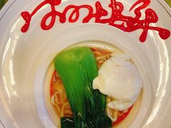 长寿面-同和居(月坛店)