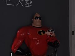 -金逸影城(荟聚IMAX激光店)