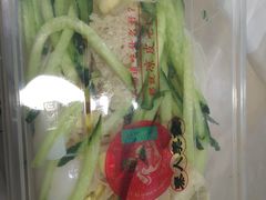 -秦人美食(区庄店)