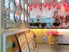 -潮汕大目牛肉火锅(水围店)