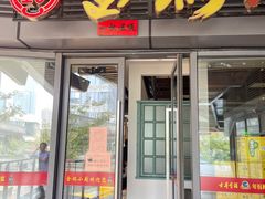 -金锅小厨(乐活街店)