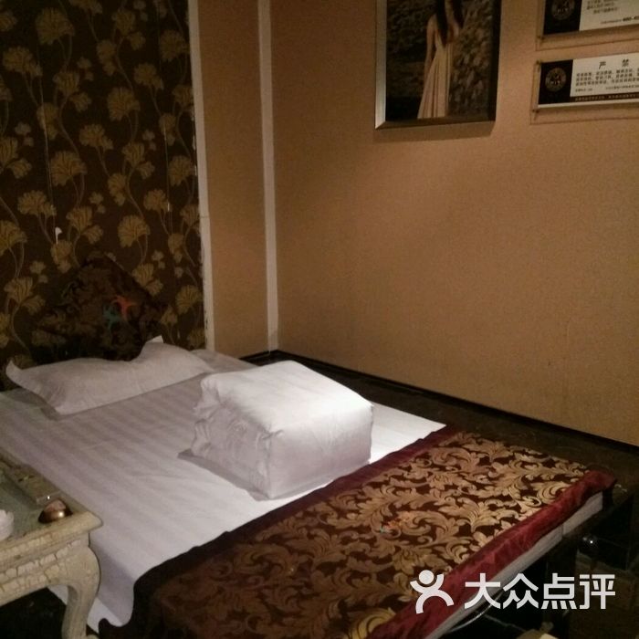 但丁堡·港派足浴指压