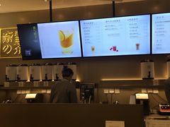 -奈雪的茶(市百一店)