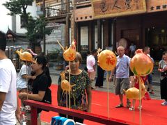 -巴人堂(女儿城店)