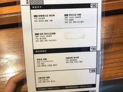 -来回·咖啡(天河南店)