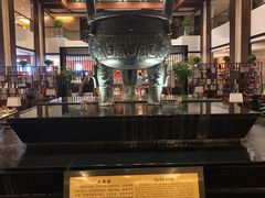 -绍兴鉴湖君澜大酒店