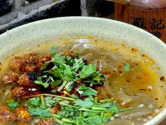 -苏记丸子汤(彭城路店)