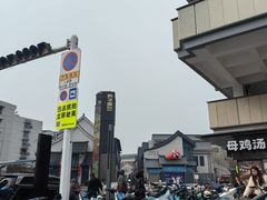-云龙山