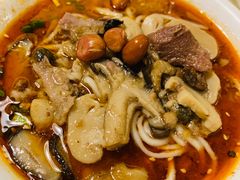 -牛王庙吳記怪味面(双楠店)