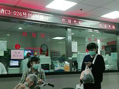 -上海市杨浦区中医医院