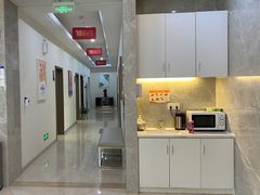 -团圆口腔·种植中心(锦江院区)