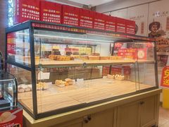 -味多美蛋糕(潘家园店)