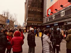 -五芳斋(中山大道总店)