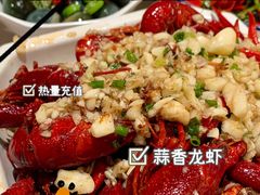 -阿胖龙虾(罍街店)