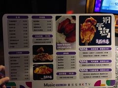 -音乐在线主题氧吧KTV(佳宁娜广场店)