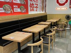 -粤饺皇(芳和店)