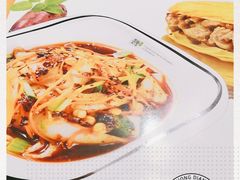 -魏家凉皮(西安秋林宏业商厦店)