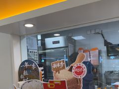 -吉野家(回龙观同成街店)