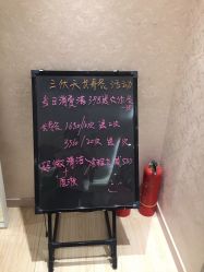 -本真坊美容美体沙龙