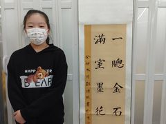 -阿妮亚少儿美术书法(望京店)