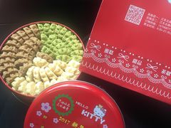 -iFood甜嫩嫩(江东北路店)