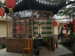 -旺角小渔村·海肠捞饭开创者(环山路店)