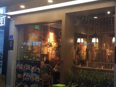 门面-渔井食堂(新洲店)