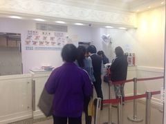 -珍妮曲奇聪明小熊(尖沙咀店)