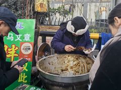 -马文章胖子甑糕(洒金桥店)