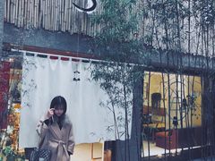 -柴务处·柴犬主题狗咖