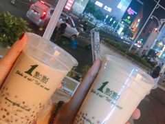 -1点点(二七万达店)