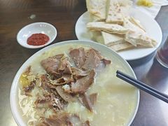 -杨兴海糁汤