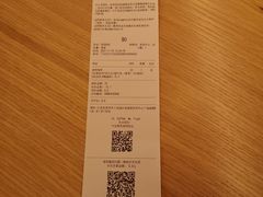 -代数学家algebraist(苏州中心店)