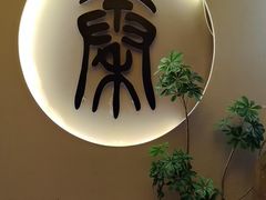 -大秦面庄(青松路店)